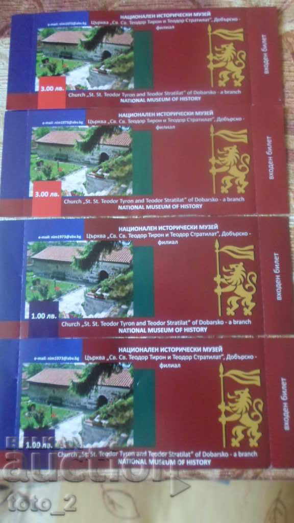 4 билета  от най-старата Църква в България /  с. Добърско/