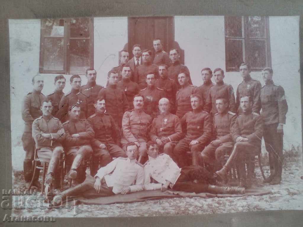 Fotografie din carton foto Braborkiv Stara Zagora General