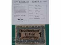 Germania 1 Ruble 1916 Rare