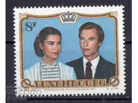 1981. Λουξεμβούργο. Ο γάμος του Πρίγκιπα Χένρι και Μαρίας Τερέζα.