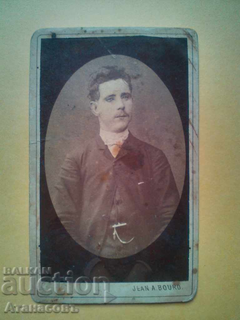 Photography photo card Jean A. Bouro Varna 1890