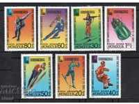 Seth μάρκες Χειμερινοί Ολυμπιακοί Αγώνες 1980, Μογγολία, 1980, νέος,