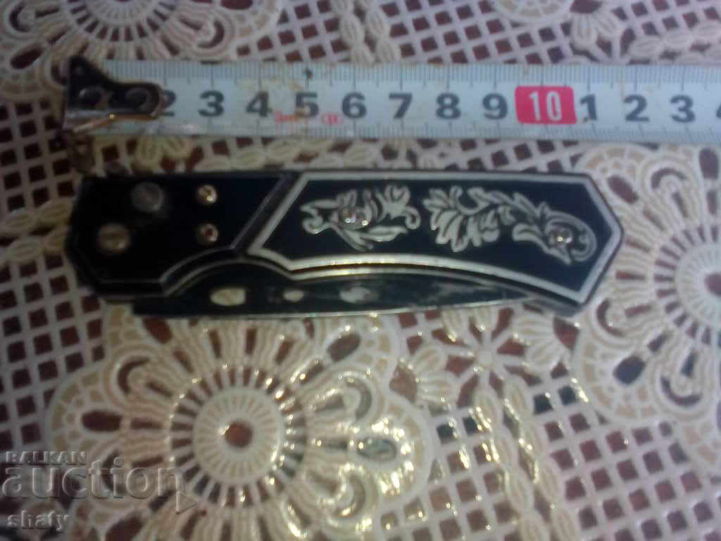 German automatic knife with flashlight. - 7