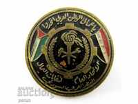 OLD ARABIC BADGE-IRAQ-RARE