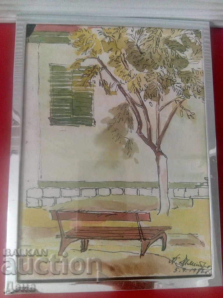 Pepa Dimitrova, WATERCOLOR 1956 with price 15.00 BGN | € 7.67 Pepa Dimitrova, WATERCOLOR 1956 with price 15.00 BGN | € 7.67