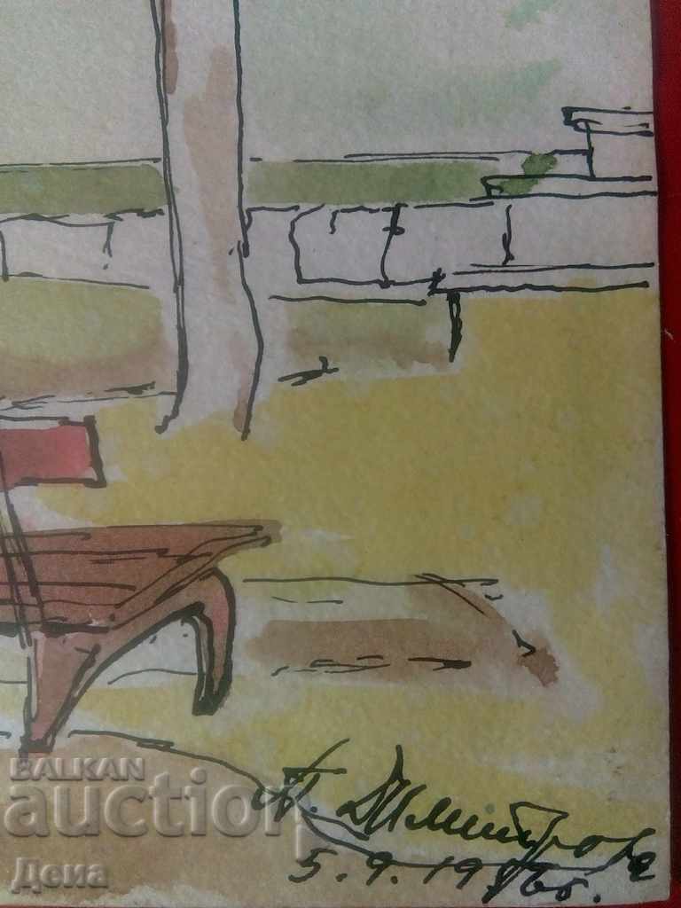 Livrarea Pepa Dimitrova, ACUARELA 1956 Livrarea Pepa Dimitrova, ACUARELA 1956