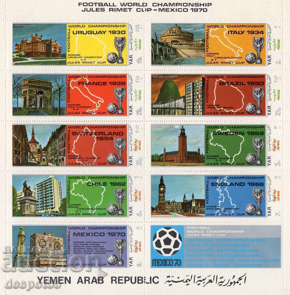 1970. Sev. Yemen. Football World Cup, Mexico. Block.