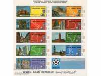1970. Sev. Yemen. Campionatul Mondial de Fotbal, Mexic. Block.