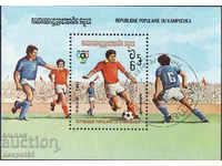 1983. Cambodgia. Jocurile Olimpice - Los Angeles, Statele Unite ale Americii. Block.