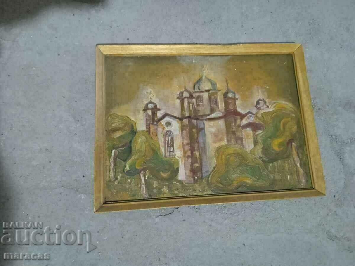 Δημοπρασία Παλιοί πίνακες ζωγραφικής