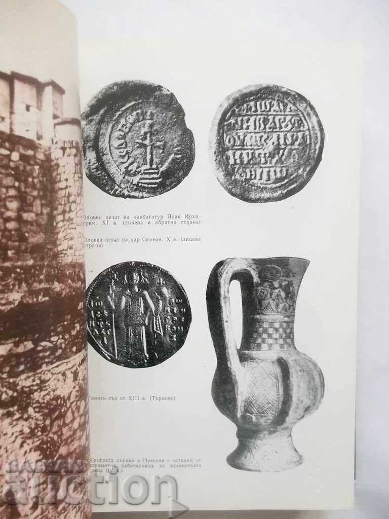 Istoria economică a Bulgariei Nikolay 681-1981 Todorov și altele. - 5 Istoria economică a Bulgariei Nikolay 681-1981 Todorov și altele. - 5