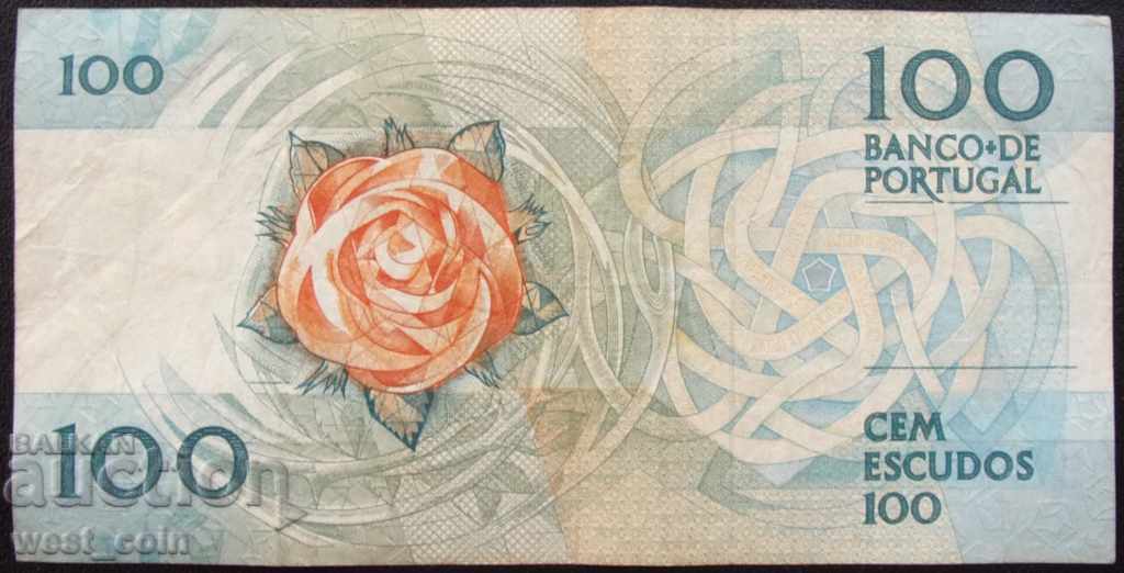 Португалия 100 Ескудо 1988 с цена € 2.56 | 5.01 лв.