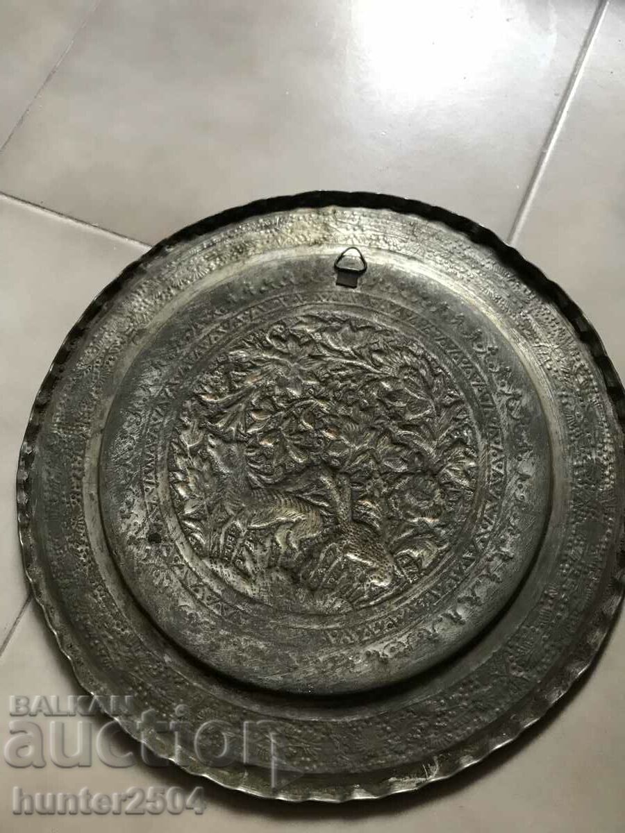 Auction LOT, Plate hammer for wall. Auction LOT, Plate hammer for wall.