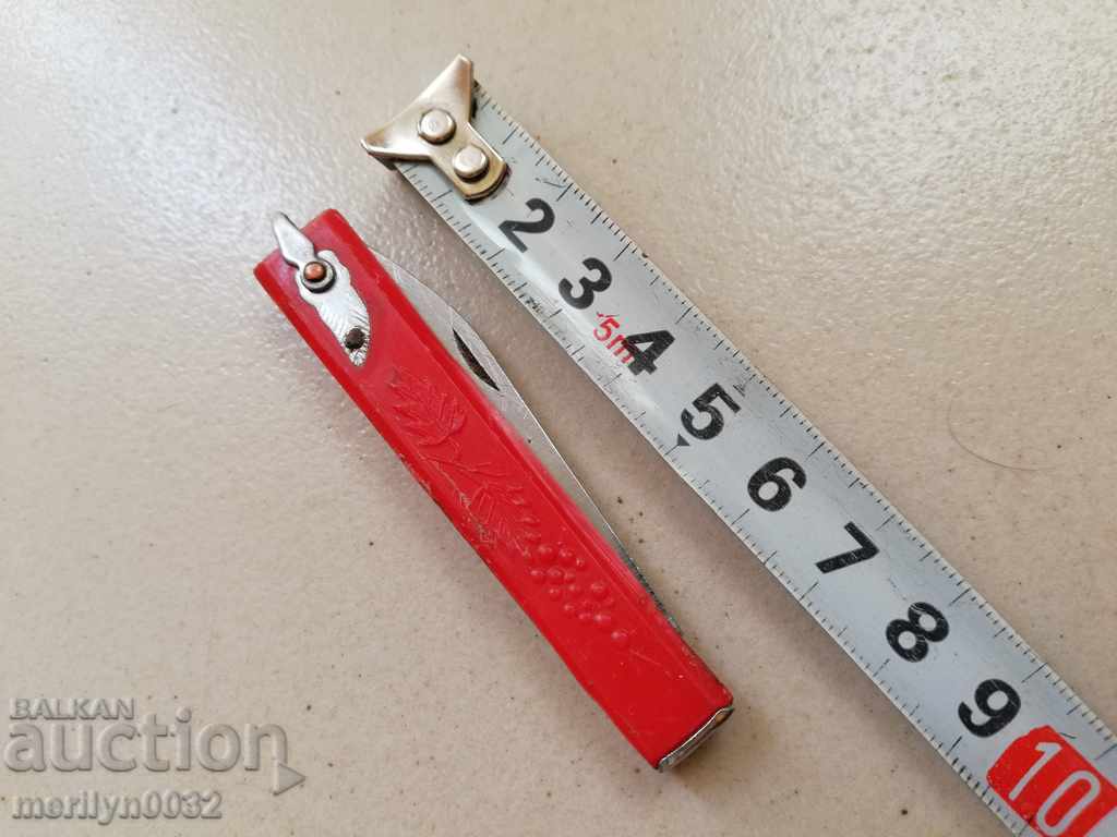 Old Soccer knife, knife, knife, fork, corkscrew, Bulgaria - 5