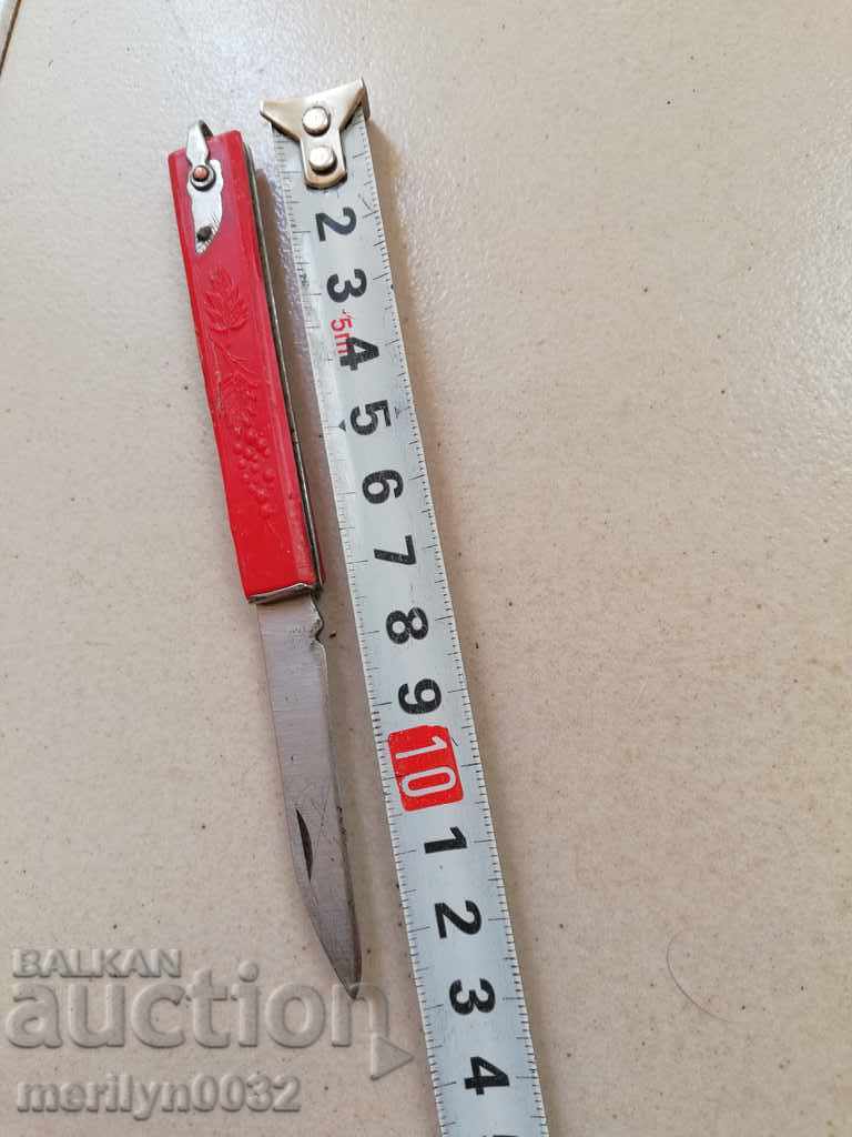 Old Soccer knife, knife, knife, fork, corkscrew, Bulgaria - 6