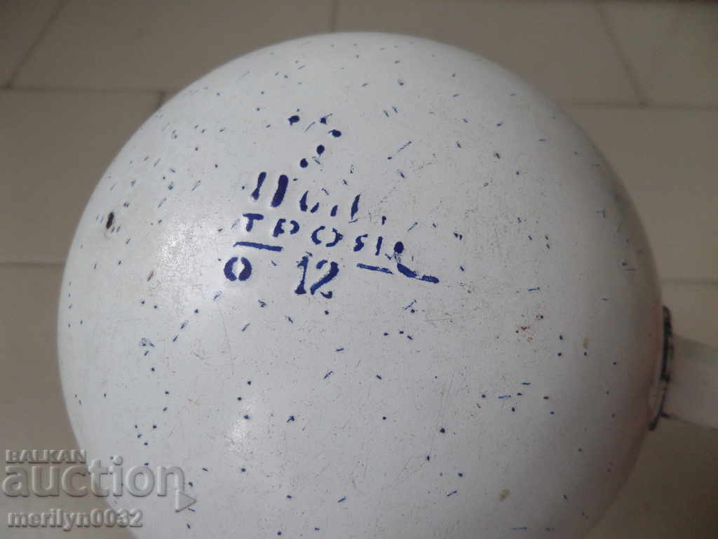 Auction  Old enameled ladle, spoon with enamel, wounded sod, Bulgaria