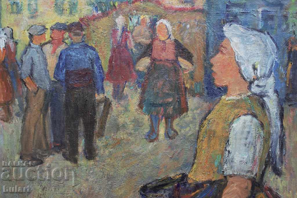 Picture of the villager Zhivka Peycheva. Butter. Identification with price 3200.00 BGN | € 1636.13 Picture of the villager Zhivka Peycheva. Butter. Identification with price 3200.00 BGN | € 1636.13