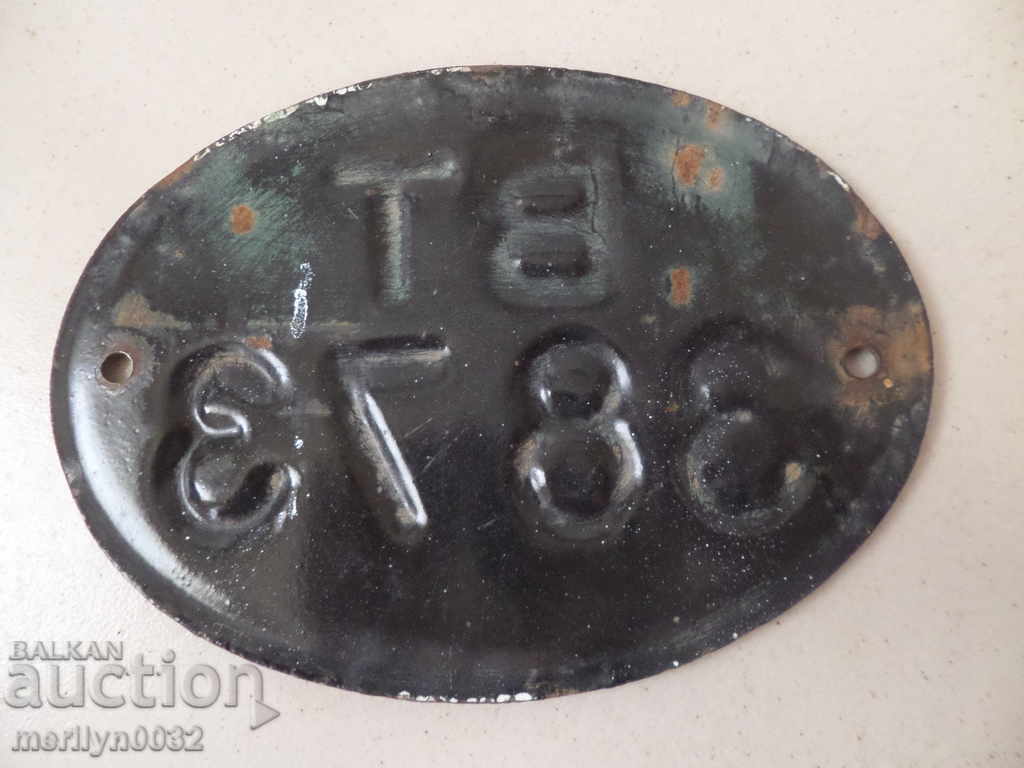 Δημοπρασία Εμαγιέ αριθμού καταχώρισης για μοτοσικλέτα, μοτοσικλέτα Δημοπρασία Εμαγιέ αριθμού καταχώρισης για μοτοσικλέτα, μοτοσικλέτα