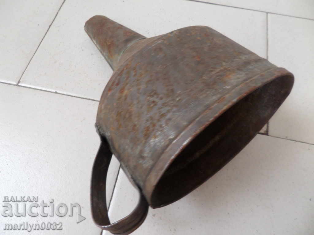 Old funnel for fueling WW2 - 7 Old funnel for fueling WW2 - 7