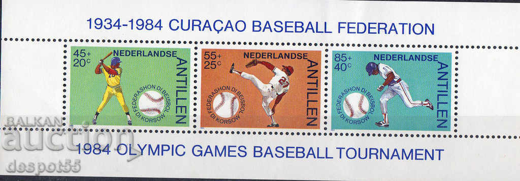 1984. Hall. Antilles. Sports - Baseball. Block.