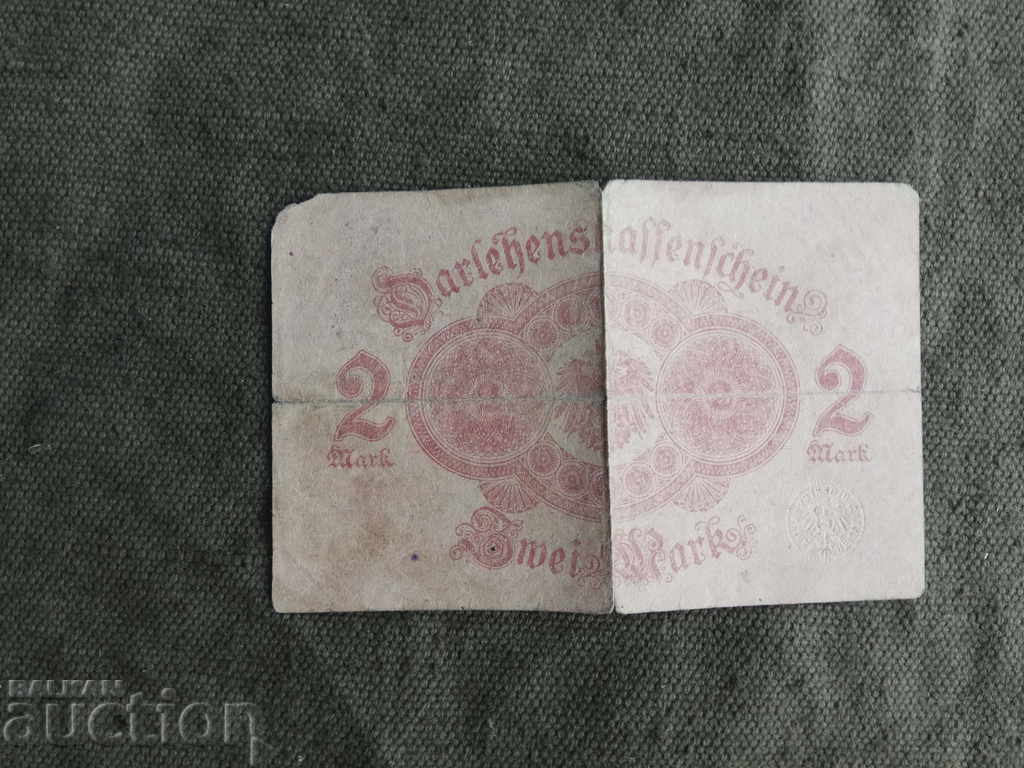 2 Marks 1914 Germany with price 10.00 BGN | € 5.11 2 Marks 1914 Germany with price 10.00 BGN | € 5.11