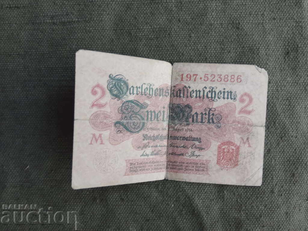 2 марки  1914 г. Германия