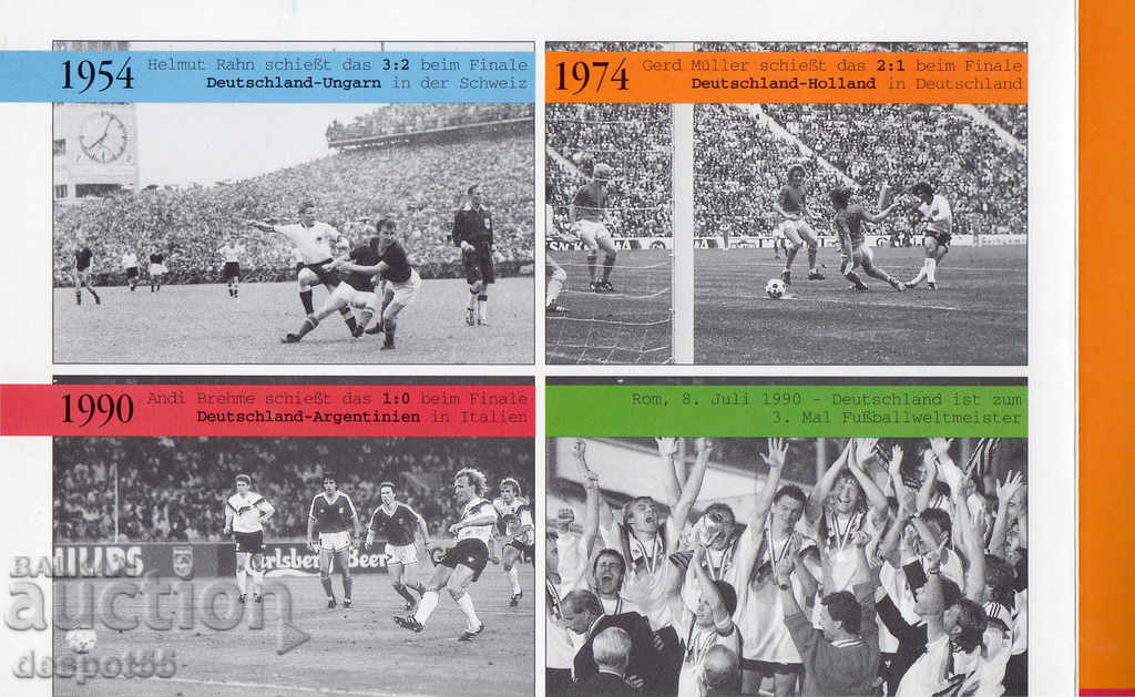 1994. Germany. USA '94 commemorative card. with price 3.50 BGN | € 1.79 1994. Germany. USA '94 commemorative card. with price 3.50 BGN | € 1.79