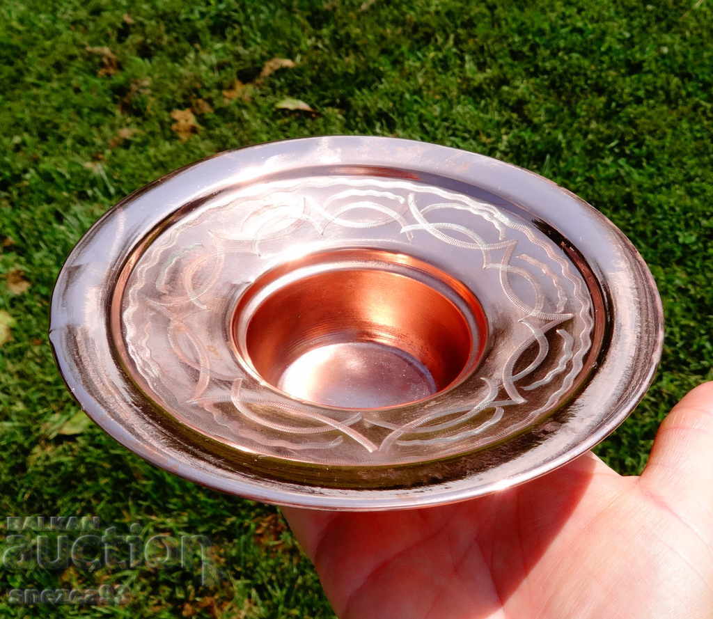 Χαραγμένο χάλκινο κηροπήγιο, μπάρμπεκιου με τιμή 10.00 BGN | € 5.11