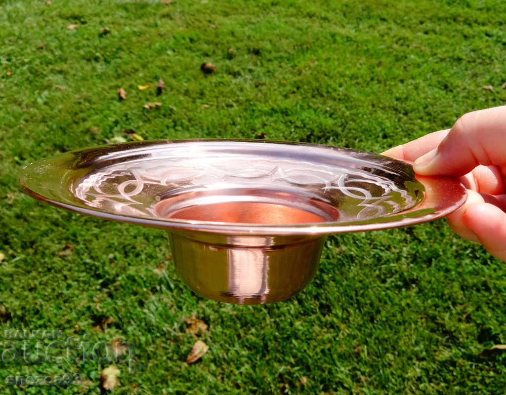 Δημοπρασία Χαραγμένο χάλκινο κηροπήγιο, μπάρμπεκιου