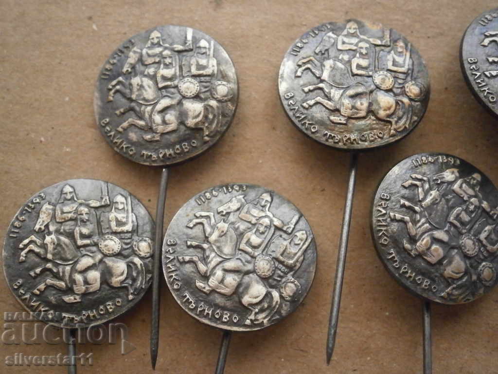 lot badges 1186 1393 with price 31.00 BGN | € 15.85 lot badges 1186 1393 with price 31.00 BGN | € 15.85