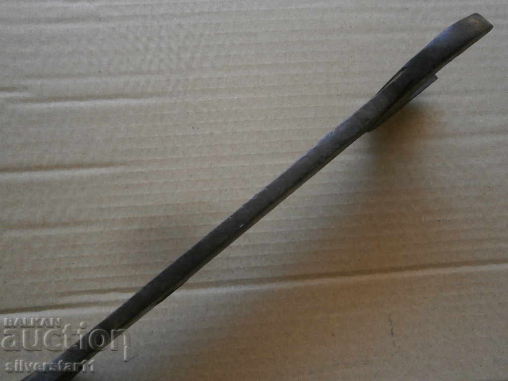 Vintage WW2 WWII Huge Key - 7