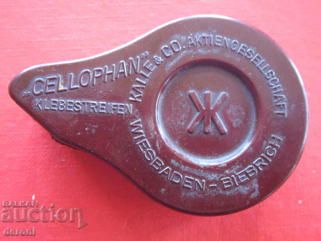 An old Bakelite Box Cellophan Box with price 10.00 BGN | € 5.11 An old Bakelite Box Cellophan Box with price 10.00 BGN | € 5.11