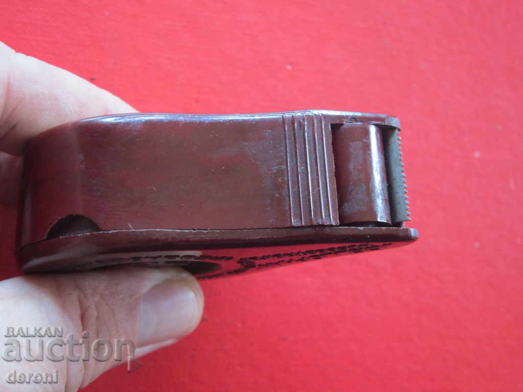 Auction An old Bakelite Box Cellophan Box Auction An old Bakelite Box Cellophan Box