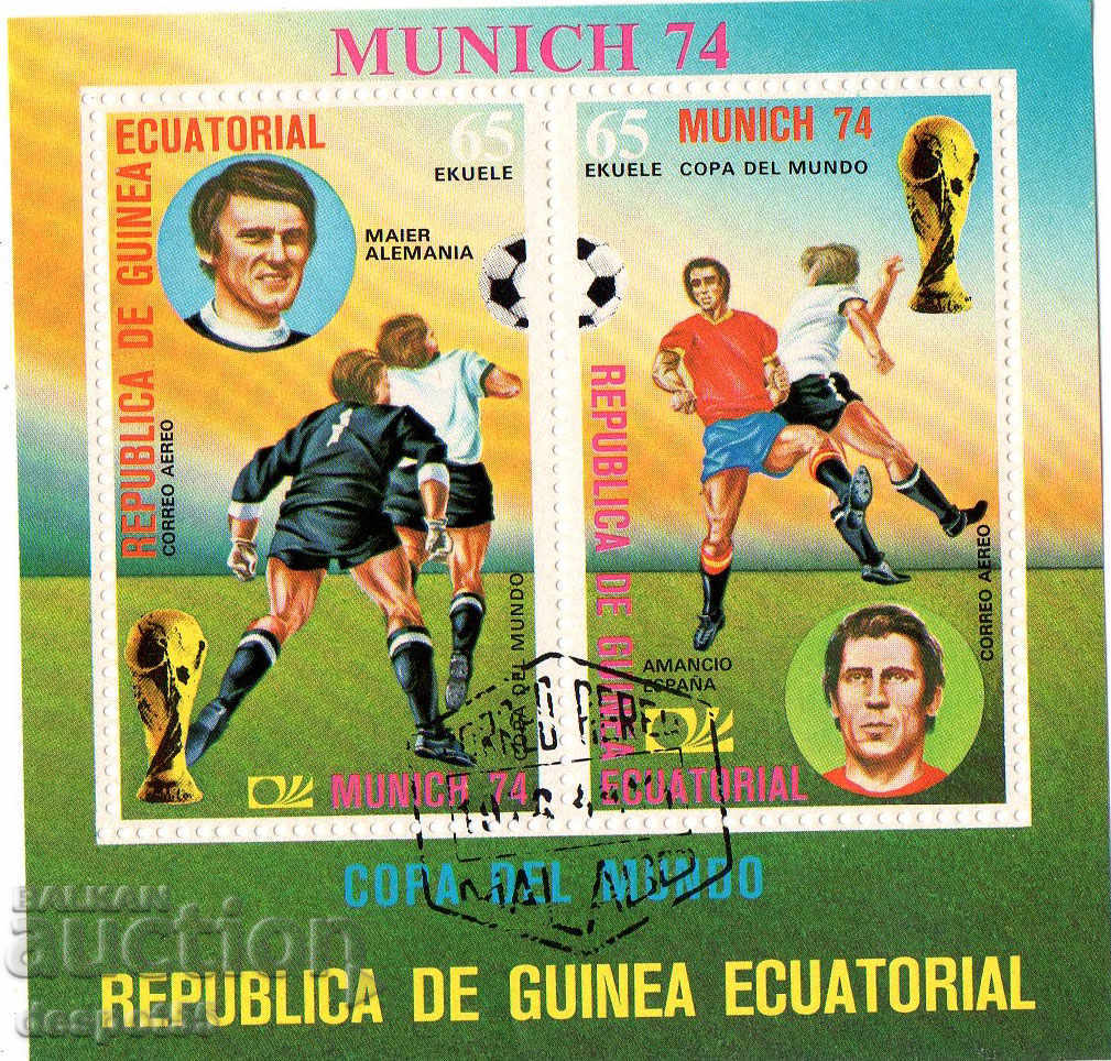 1974. Eq. Guineea. Cupa Mondială, München. Block.