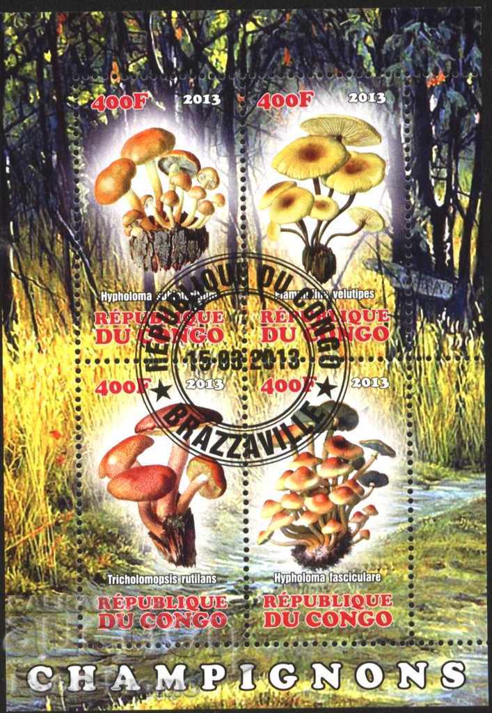 Stamped Flora Mushrooms 2013 from Congo