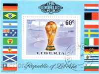 1974. Liberia. World Cup, Germany. Block.