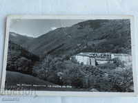 Рилски  манастир панорамна гледка    К 173