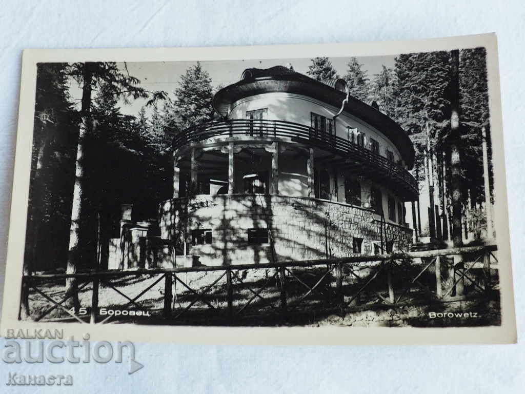 Borovets villa 1955 K 173