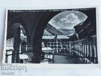 Рилски манастир с царев връх Пасков 1937  К 174