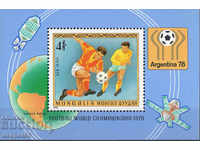 1978. Монголия. Световна футболна купа, Аржентина. Блок.