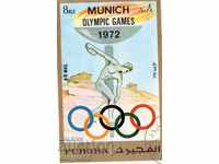 1972. Fujairah (EAU). Jocurile Olimpice, Munchen - Germania.