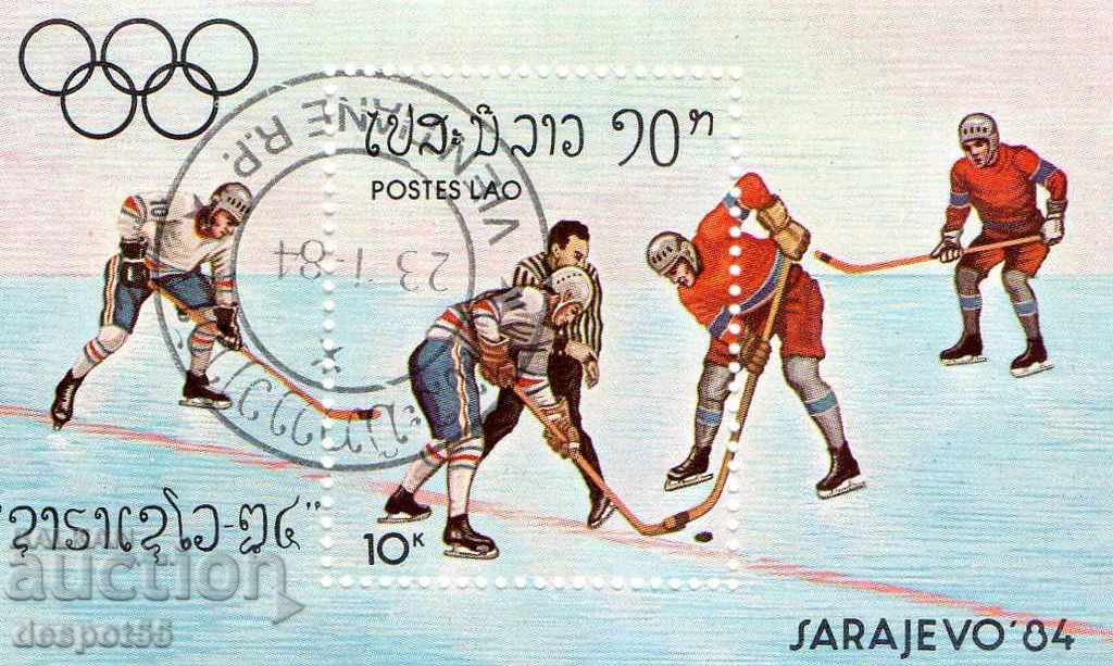 1984. Laos. Winter Olympic Games, Sarajevo.