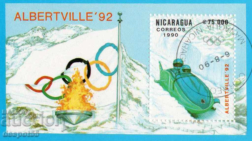 1990. Никарагуа. Зимни Олимпийски игри, Албертвил - Франция.