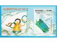 1990. Nicaragua. Winter Olympic Games, Albertville - France.