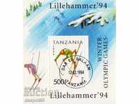 1994. Tanzania. Winter Olympics, Lillehammer - Norway.
