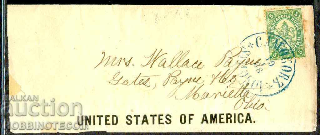 BULGARIA LARGE LION 5 Stotinki banderal SAMOKOV USA 19 I 1888 BULGARIA LARGE LION 5 Stotinki banderal SAMOKOV USA 19 I 1888