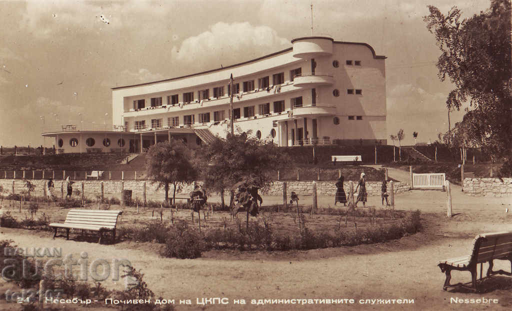 1959 Βουλγαρία, Νεσέμπαρ, εξοχική κατοικία του Κ.Κ.Κ.