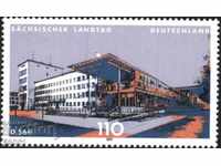 Чиста марка Архитектура  2001  от Германия