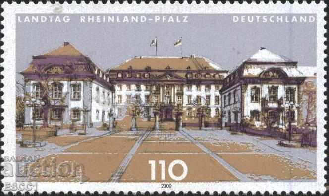 Чиста марка Архитектура  2000  от Германия