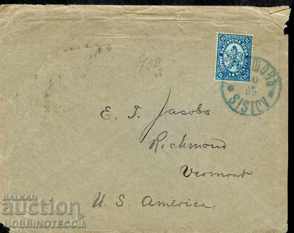 LARGE LION with 25 St envelope SWISHTOW RICHMAN USA - 10.IV.1889